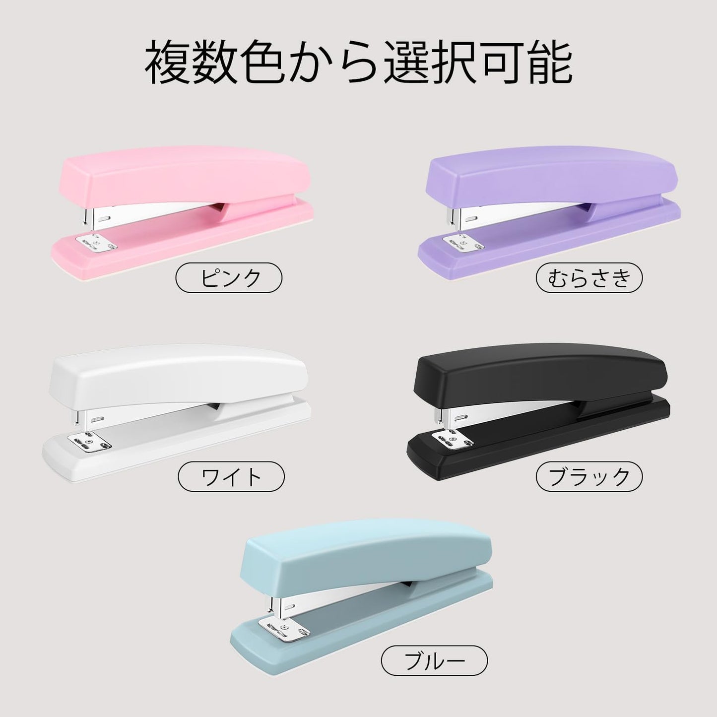 Deli Stapler, Desktop Stapler, Office Stapler, 25 Sheet Capacity, Includes 1000 Staples and Staple Remover, White