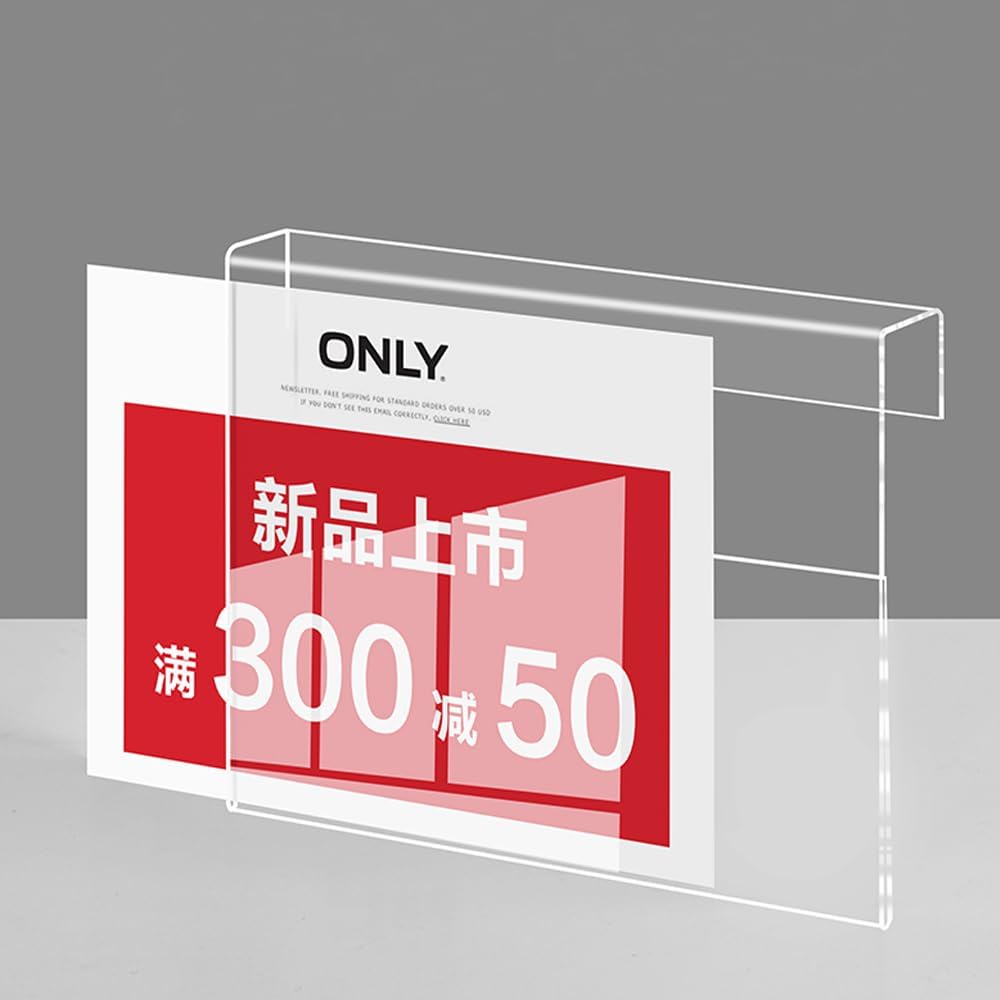Acrylic Sign Holder Price Tag Displays Sign Holder Ads Display Stand for Retail Store Clothing Price (Vertical A4 210×297mm/8.27×11.69 inches)