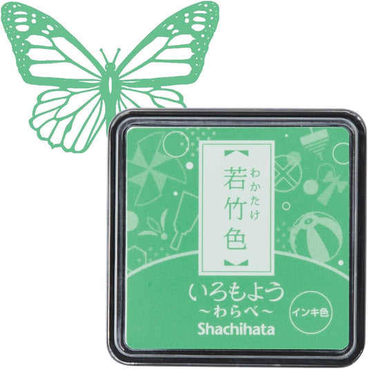 IROMOYO WARABE Stamp PAD, Small Traditional Japanese Ink Colour, Oil-Based Ink pad - Pale Green