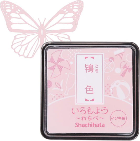 IROMOYO WARABE Stamp PAD, Small Traditional Japanese Ink Colour, Oil-Based Ink pad - Pale Pink