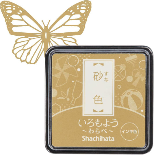 IROMOYO WARABE Stamp PAD, Small Traditional Japanese Ink Colour, Oil-Based Ink pad - Apricot