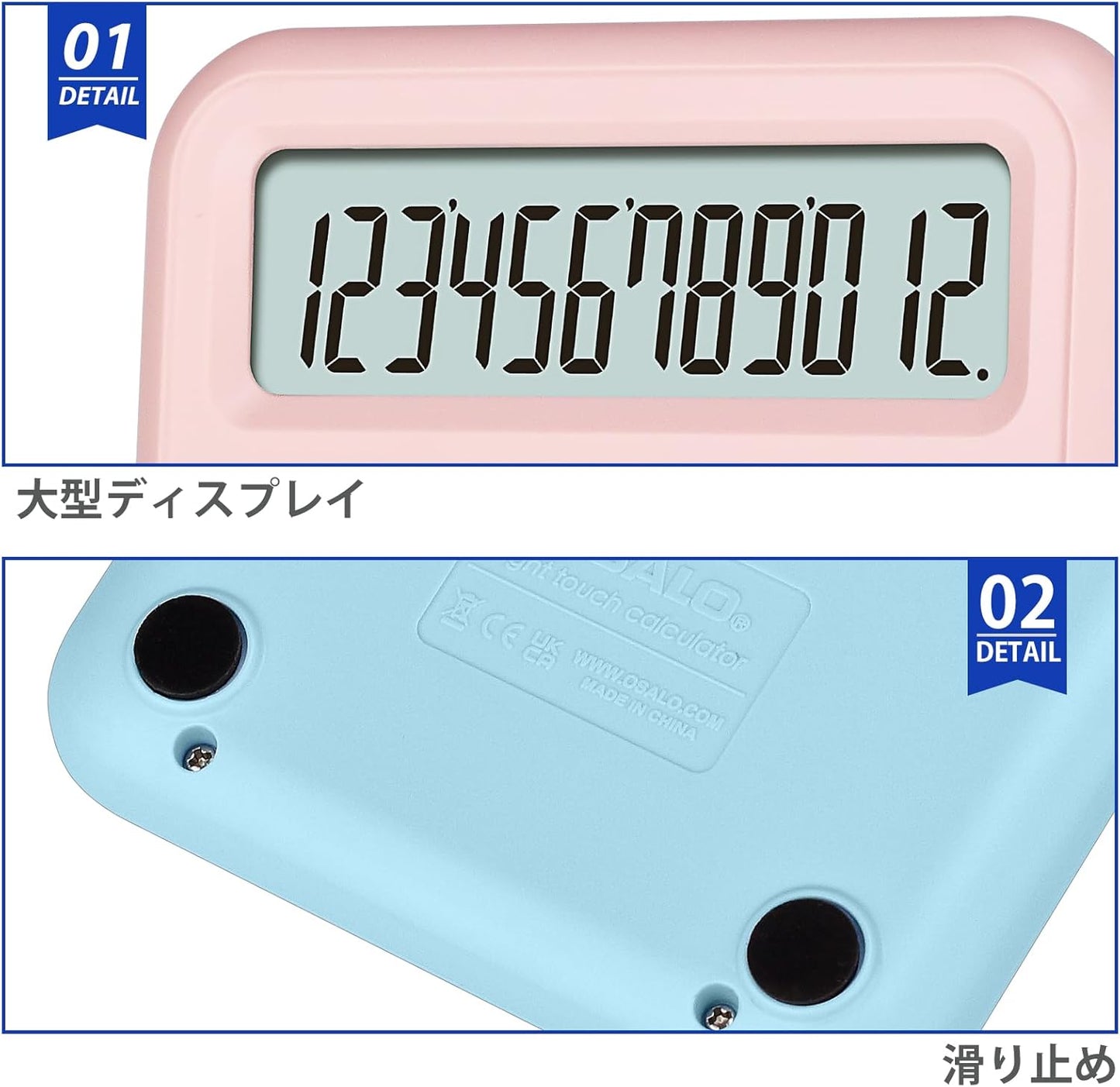 Pendancy Pink Calculator for Kids, Cute Small Calculators Desktop 12 Digit, Basic Function Large LCD Display Big Buttons, for Office, School, Home Use OS-A100 (Pink)