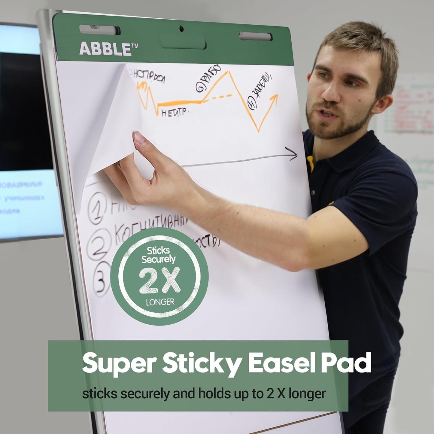 Super Sticky Easel Pad, 25 x 30 Inches, 30 Sheets/Pad, 8 Pads/Pack (Green), Large Self Stick Flip Chart Paper for Whiteboards, Premium White Chart Paper for Teachers, Office, and Classroom Supplies