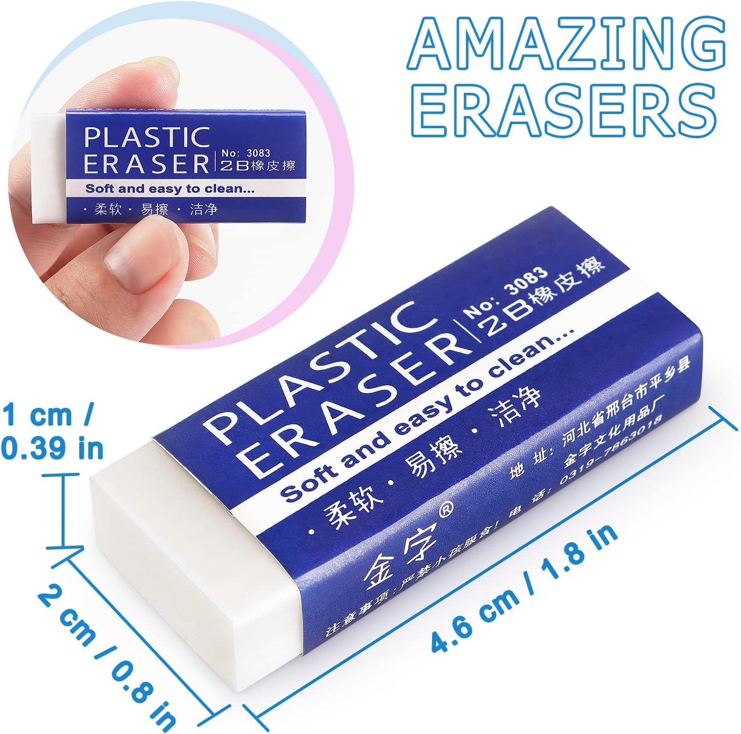 Tamaki 6 Pack Erasers, Large White Erasers for School Office, Art Eraser for Drawing