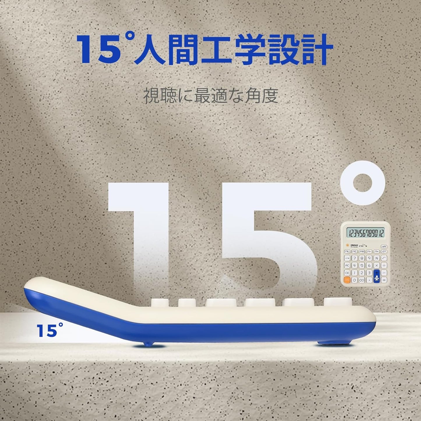 Pendancy Cute Calculator for Kids, Cute Small Calculators Desktop 12 Digit, Basic Function Large LCD Display Big Buttons, for Office, School, Home Use OS-A100 (Blue)