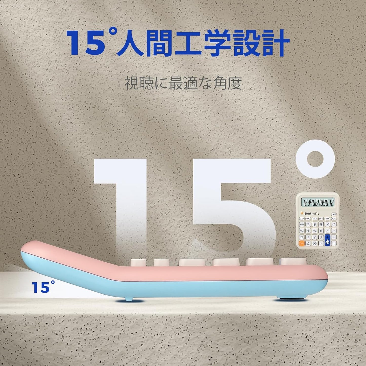 Pendancy Pink Calculator for Kids, Cute Small Calculators Desktop 12 Digit, Basic Function Large LCD Display Big Buttons, for Office, School, Home Use OS-A100 (Pink)