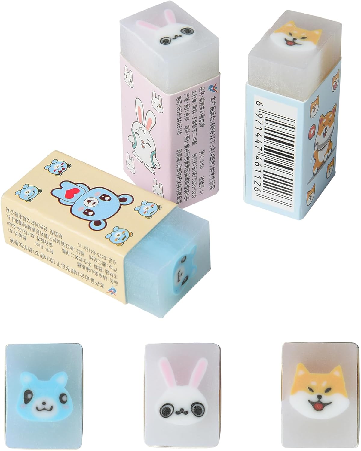 18Pcs Cute Animal Erasers for Kids Bulk, Kawaii Fun Pencil Jelly Erasers for School Classroom Supplies Prize Gifts Party Favors