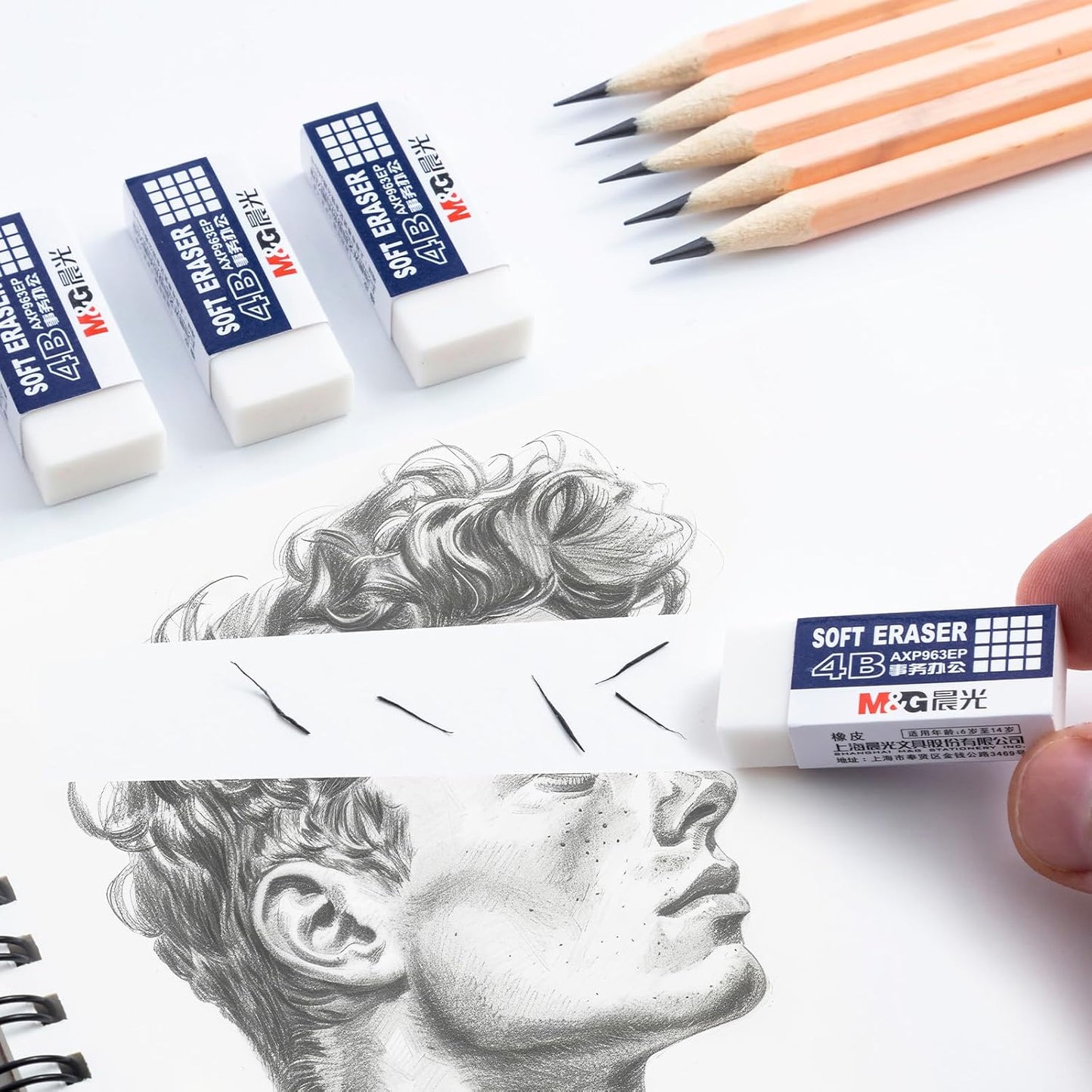 M&G 24 Pack Erasers Pencil Erasers, 4B White Rubber Eraser Rectangular Bulk for Kids School Students Office, Art Erasers for Drawing